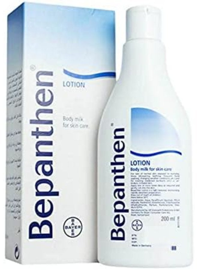 Bepanthen Face And Body Milk Moisturizer Lotion For Normal To Dry Skin 200Ml