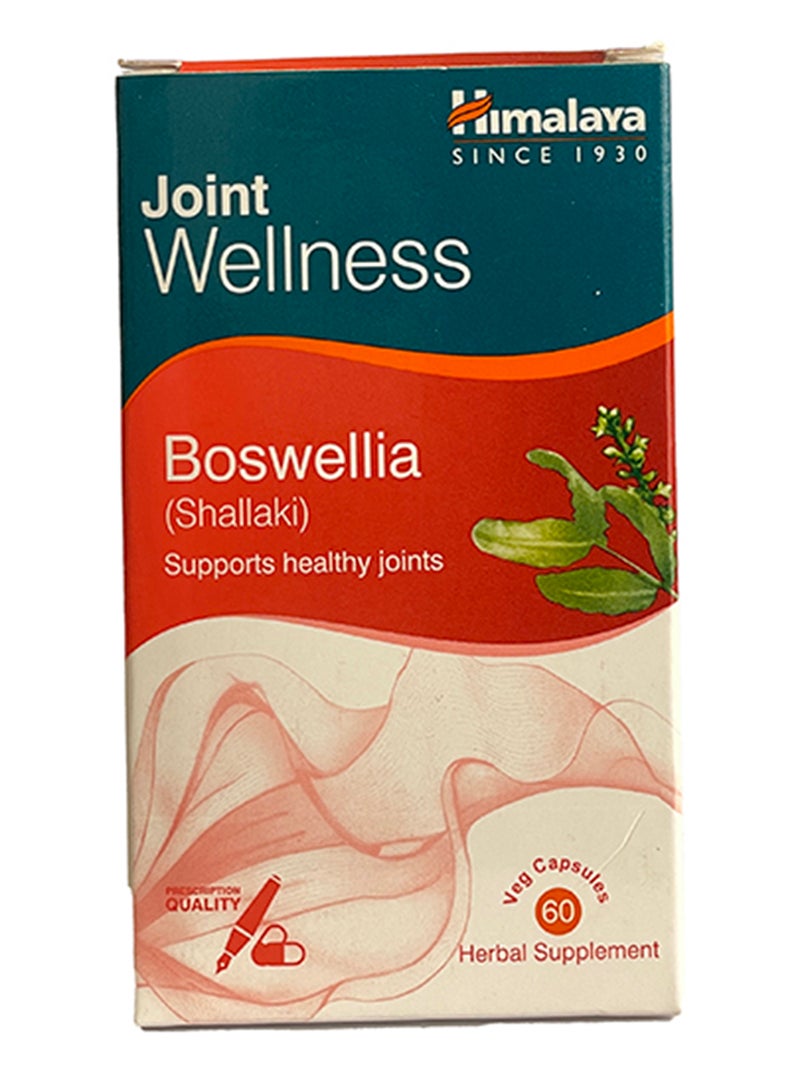 Boswellia Cap 60