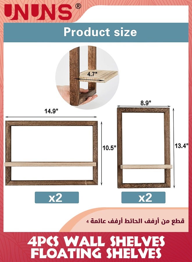 Wall Shelves Floating Shelves,Set Of 4 Hanging Shelves For Wall Storage,Square Wall Shelf Decor,Wall Mounted Shelves For Bathroom,Living Room Brown