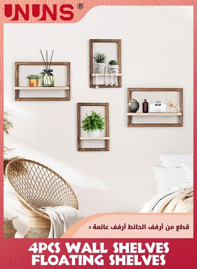 Wall Shelves Floating Shelves,Set Of 4 Hanging Shelves For Wall Storage,Square Wall Shelf Decor,Wall Mounted Shelves For Bathroom,Living Room Brown