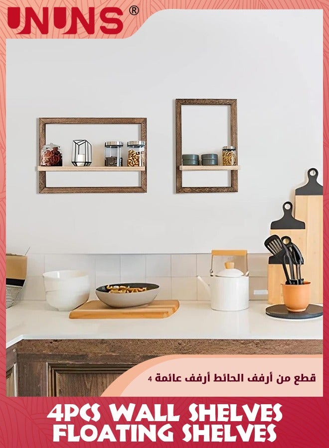 Wall Shelves Floating Shelves,Set Of 4 Hanging Shelves For Wall Storage,Square Wall Shelf Decor,Wall Mounted Shelves For Bathroom,Living Room Brown