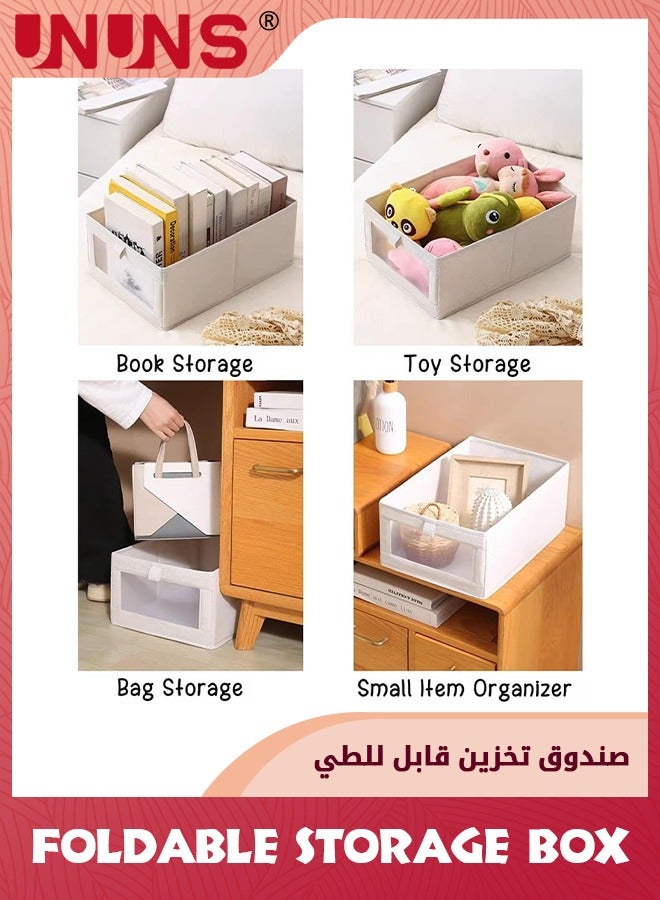 4 Pack Linen Storage Bins,Storage Containers For Organizing Clothing,Jeans,Toys,Books,Shelves,Closet,Wardrobe,Closet Organizers And Storage,Large Storage Boxes Baskets With Visual Window