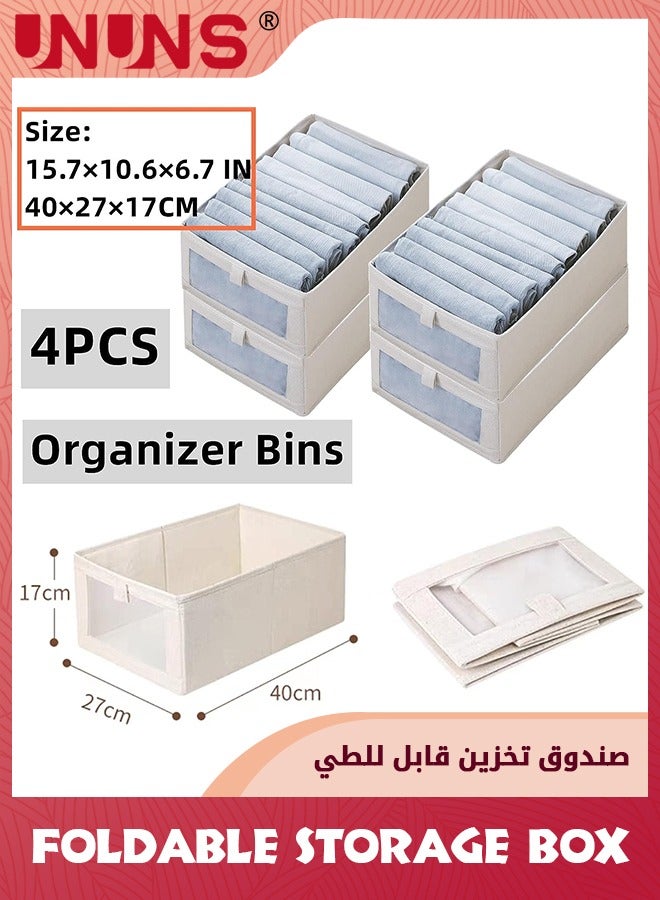 4 Pack Linen Storage Bins,Storage Containers For Organizing Clothing,Jeans,Toys,Books,Shelves,Closet,Wardrobe,Closet Organizers And Storage,Large Storage Boxes Baskets With Visual Window