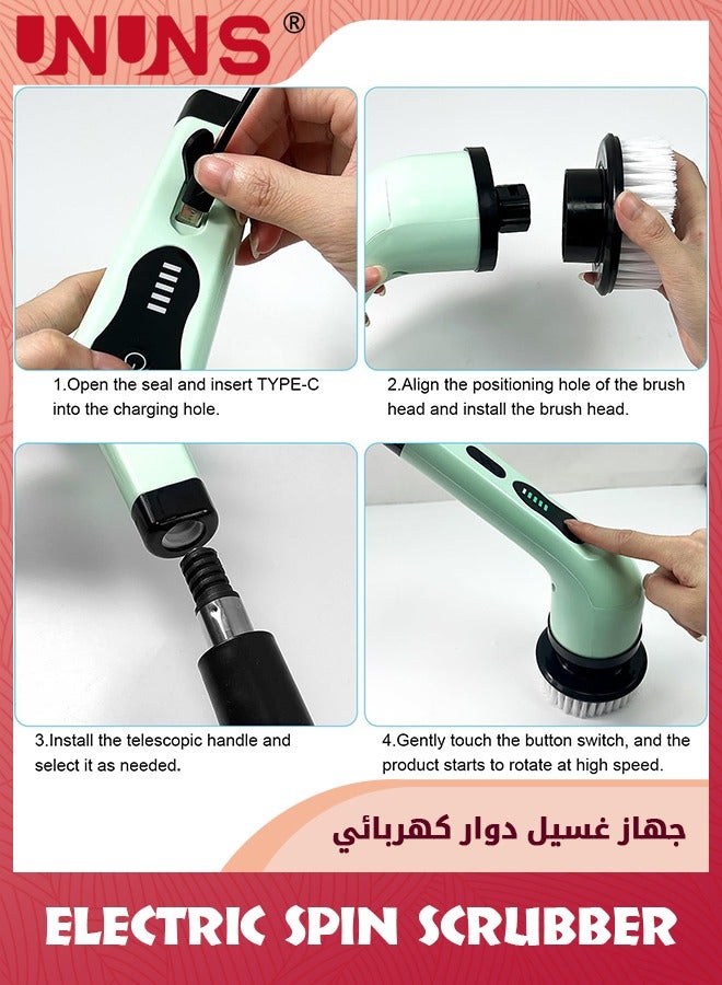 Electric Spin Scrubber,Cordless Powerful Scrub Brush For Cleaning Bathroom,Kitchen,Shower Tub And Floor Tile With Adjustable Extension Long Handle And 6 Replaceable Brush Heads