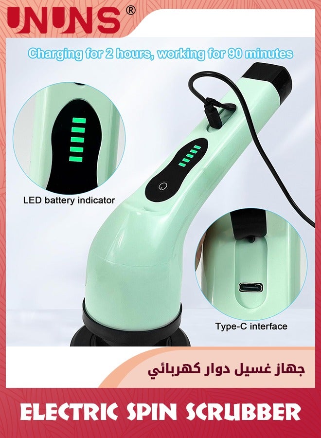 Electric Spin Scrubber,Cordless Powerful Scrub Brush For Cleaning Bathroom,Kitchen,Shower Tub And Floor Tile With Adjustable Extension Long Handle And 6 Replaceable Brush Heads