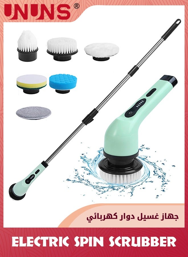 Electric Spin Scrubber,Cordless Powerful Scrub Brush For Cleaning Bathroom,Kitchen,Shower Tub And Floor Tile With Adjustable Extension Long Handle And 6 Replaceable Brush Heads