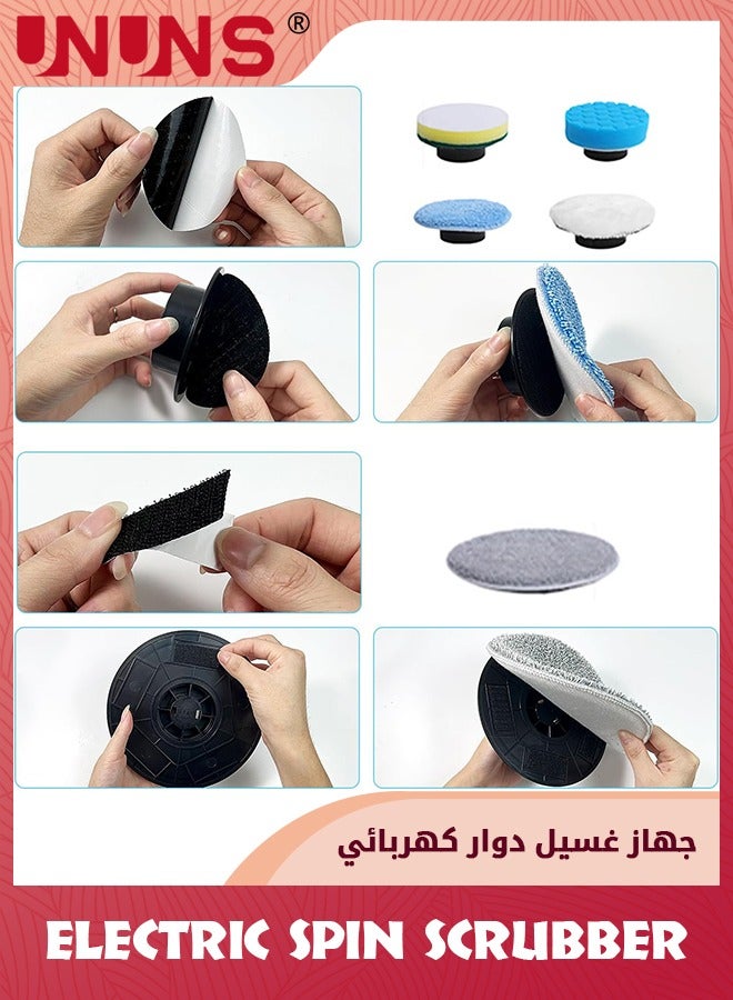 Electric Spin Scrubber,Cordless Powerful Scrub Brush For Cleaning Bathroom,Kitchen,Shower Tub And Floor Tile With Adjustable Extension Long Handle And 6 Replaceable Brush Heads