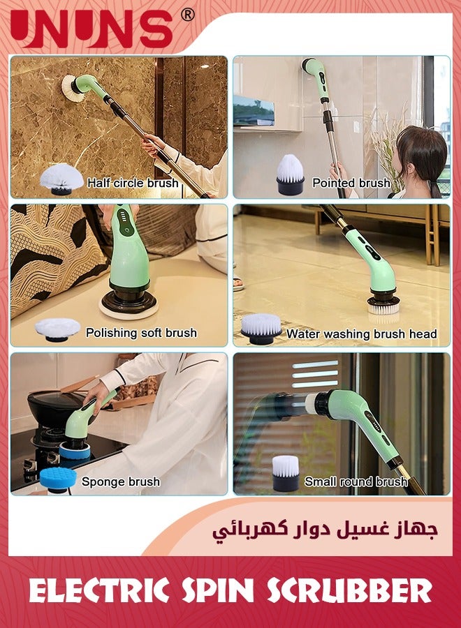 Electric Spin Scrubber,Cordless Powerful Scrub Brush For Cleaning Bathroom,Kitchen,Shower Tub And Floor Tile With Adjustable Extension Long Handle And 6 Replaceable Brush Heads