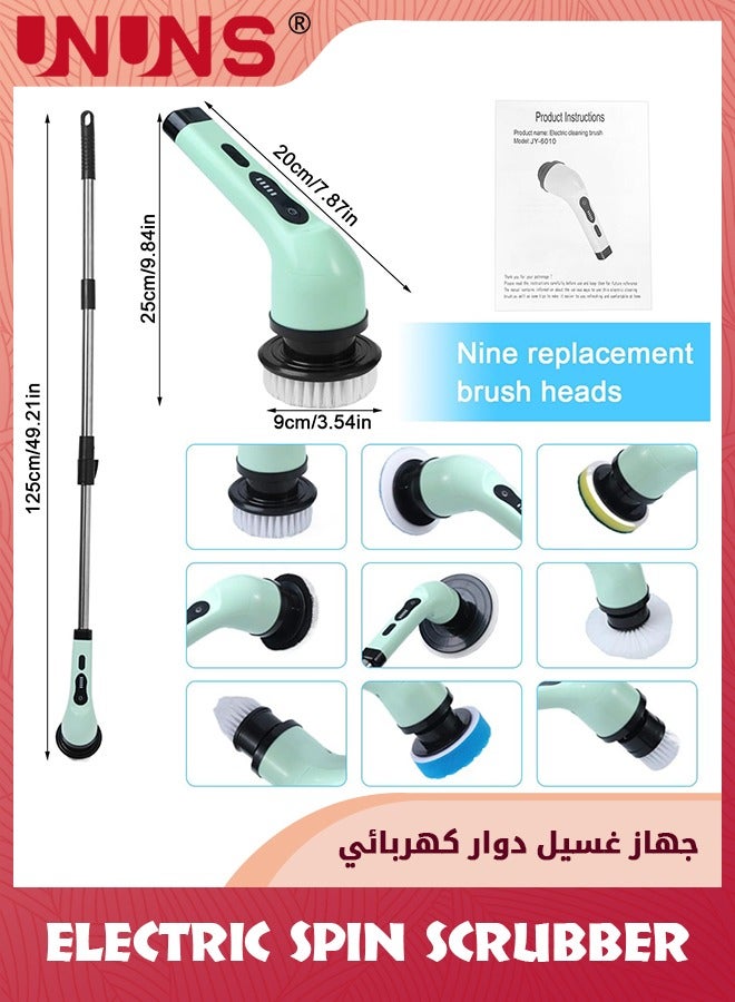 Electric Spin Scrubber,Cordless Powerful Scrub Brush For Cleaning Bathroom,Kitchen,Shower Tub And Floor Tile With Adjustable Extension Long Handle And 6 Replaceable Brush Heads