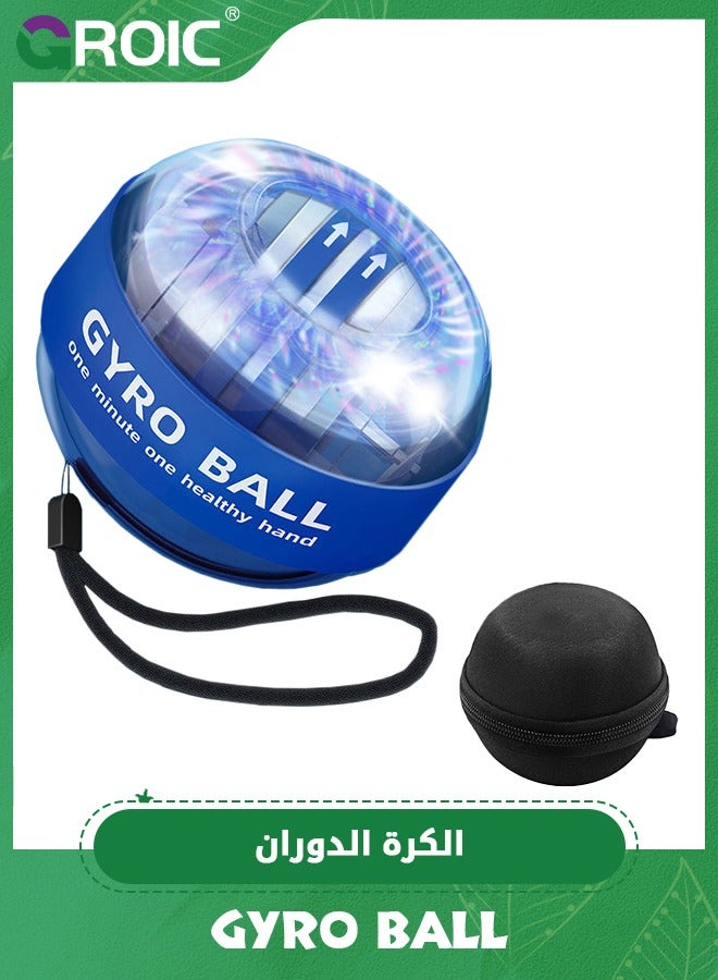 Wrist Trainer Ball,Auto-Start Wrist Strengthener Gyroscopic Forearm Exerciser Gyro Ball,Wrist Enhancement Forearm Exerciser Gyro Ball with LED Colorful Lights and Storage Bag