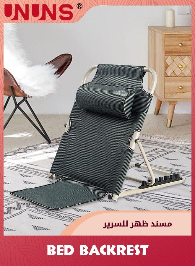 Foldable Bed Backrest,Bed Chair With Pillow And Armrests For Adult Reading,Floor Chair Sit Up Backrest In Bed Breathable Fabric,6 Speed Adjustment