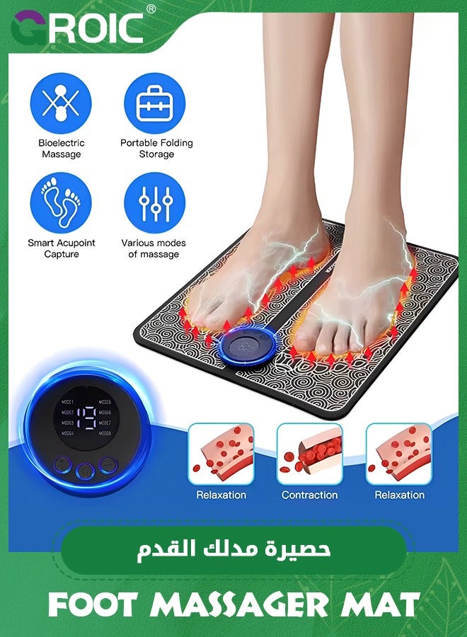 EMS Foot Massager for Neuropathy,Foot Massager Pad for Pain Plantar Relief, Muscle Relaxation,Portable EMS Foot Massager Mat,with Remote Control Foot Massager EMS Stimulator Models,Feet Massager Pad