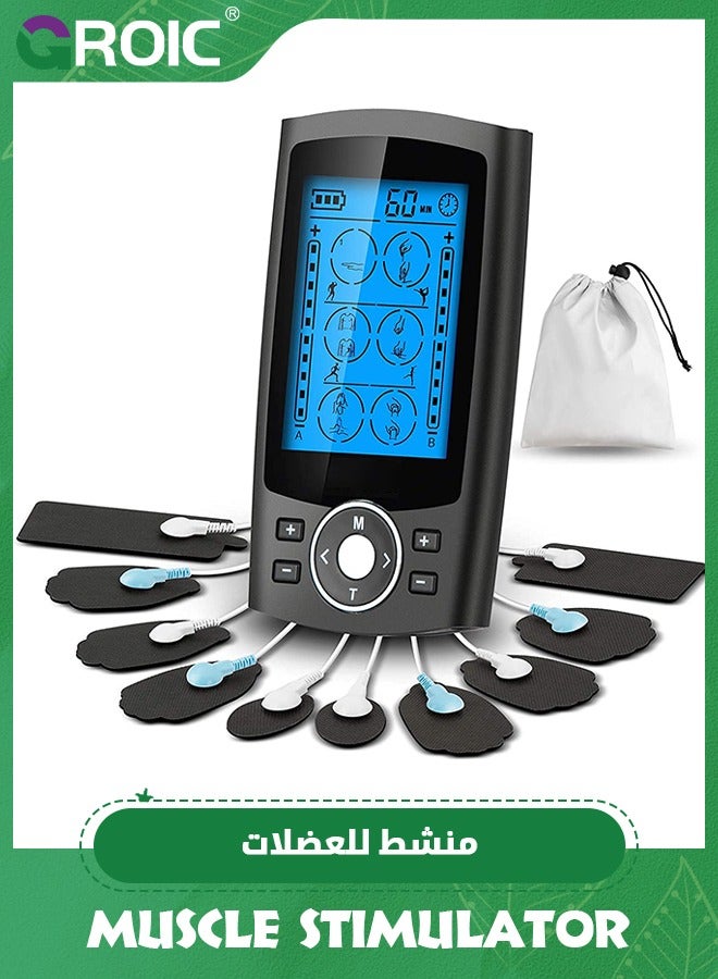 TENS Machine,Dual Channel TENS EMS Unit 24 Modes Muscle Stimulator for Pain Relief Therapy, Electronic Pulse Massager Muscle Massager with 10 Pads, Dust-Proof Drawstring Storage Bag