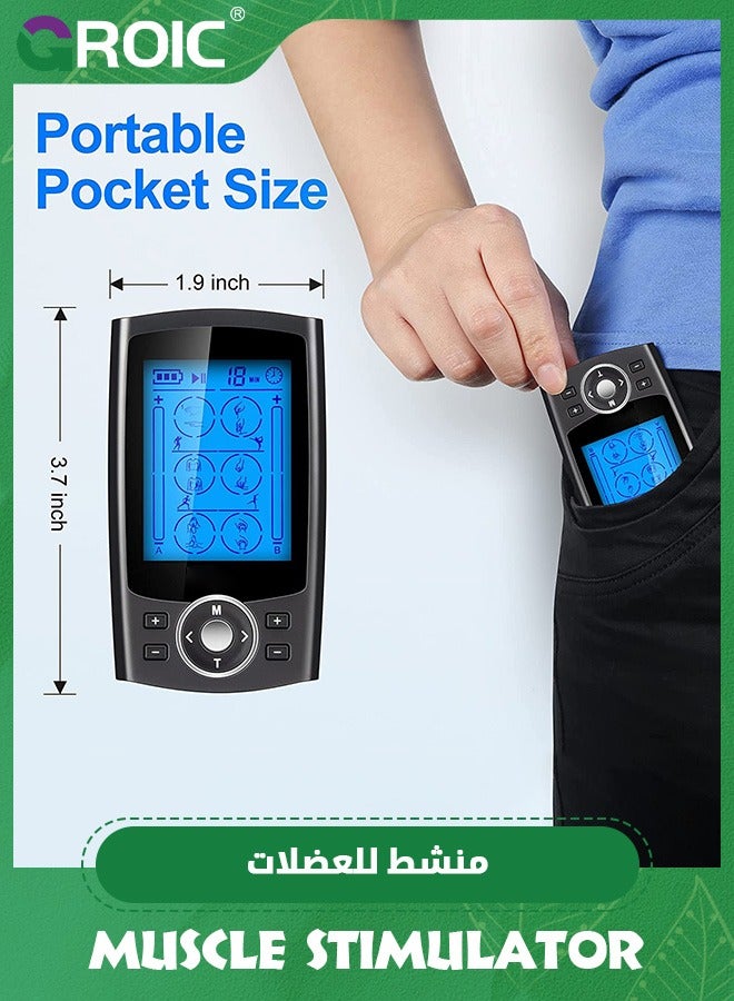TENS Machine,Dual Channel TENS EMS Unit 24 Modes Muscle Stimulator for Pain Relief Therapy, Electronic Pulse Massager Muscle Massager with 10 Pads, Dust-Proof Drawstring Storage Bag