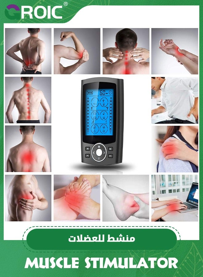 TENS Machine,Dual Channel TENS EMS Unit 24 Modes Muscle Stimulator for Pain Relief Therapy, Electronic Pulse Massager Muscle Massager with 10 Pads, Dust-Proof Drawstring Storage Bag