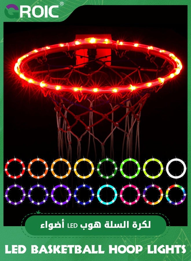 LED Basketball Hoop Lights, Remote Control Basketball Rim LED Light, 16 Color Change by Yourself, Waterproof, Super Bright to Play at Night Outdoors, Good Gift for Kids