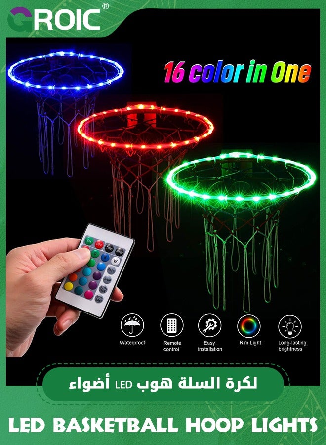 LED Basketball Hoop Lights, Remote Control Basketball Rim LED Light, 16 Color Change by Yourself, Waterproof, Super Bright to Play at Night Outdoors, Good Gift for Kids