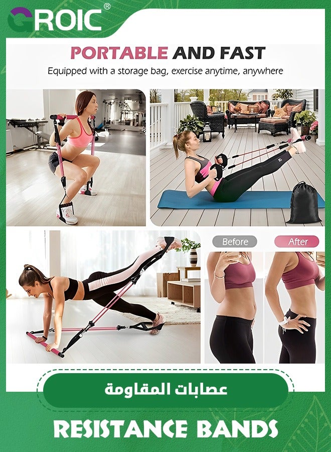 Pilates Bar Kit with 4 Set Resistance Bands, Multifunctional Pilates Workout Equipment for Women,Exercise Bands Set for Home Gym Fitness Yoga Strength Training, Yoga Exercise Bands