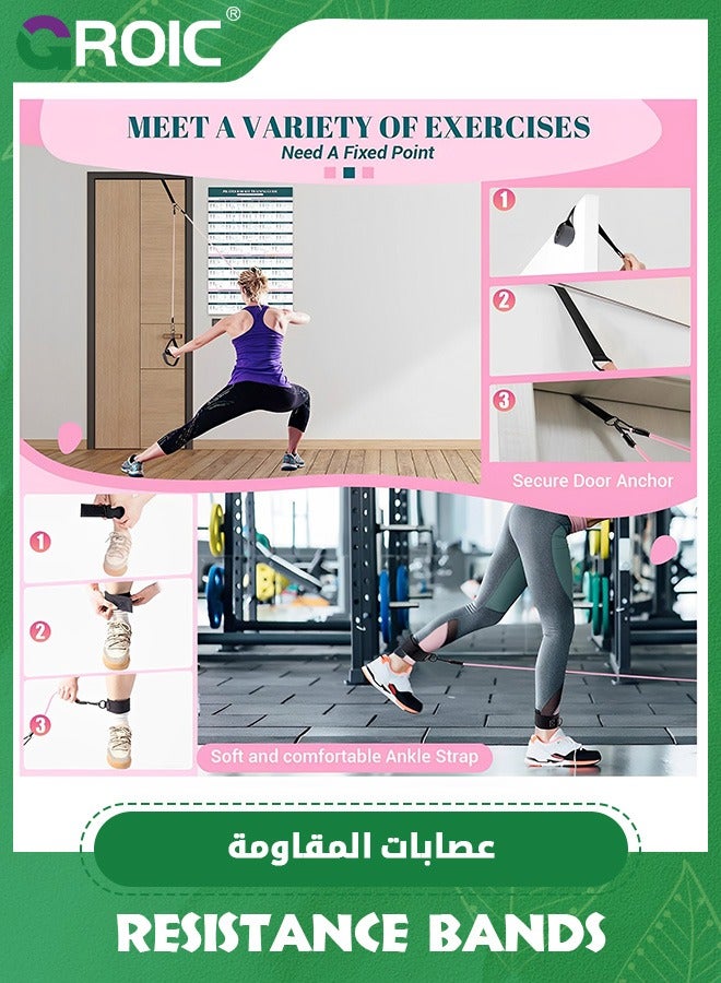 Pilates Bar Kit with 4 Set Resistance Bands, Multifunctional Pilates Workout Equipment for Women,Exercise Bands Set for Home Gym Fitness Yoga Strength Training, Yoga Exercise Bands