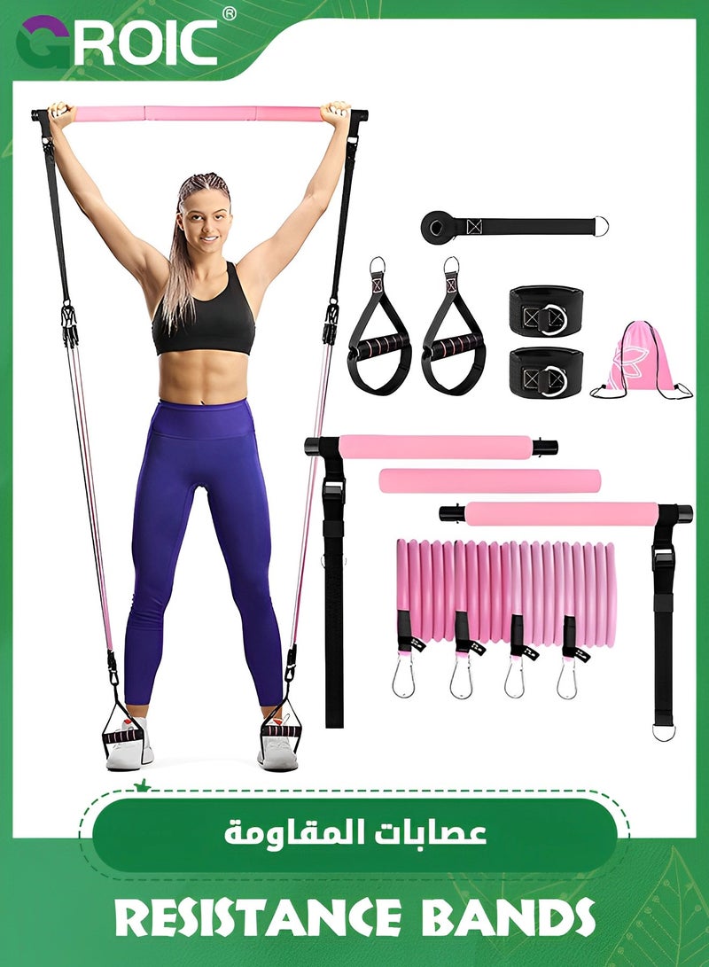 Pilates Bar Kit with 4 Set Resistance Bands, Multifunctional Pilates Workout Equipment for Women,Exercise Bands Set for Home Gym Fitness Yoga Strength Training, Yoga Exercise Bands