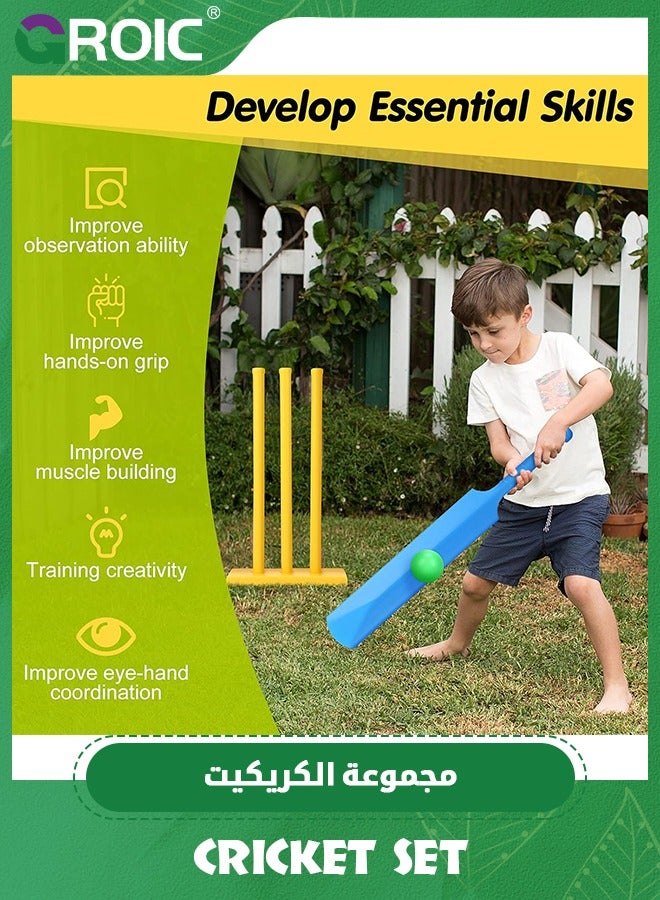 Kids Cricket Set ABS Plastic Cricket Bat Set Cricket Bat and Ball Beach Wicket Stand Kit for Children Toddler Parent-Child Sports Interaction Hand-Eye Coordination Cultivation Sports Game