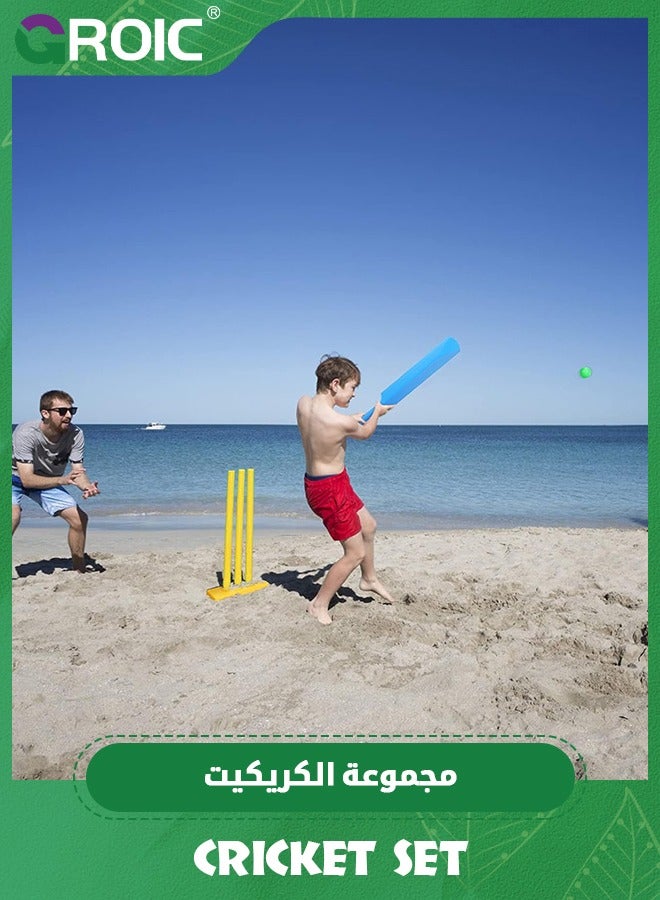 Kids Cricket Set ABS Plastic Cricket Bat Set Cricket Bat and Ball Beach Wicket Stand Kit for Children Toddler Parent-Child Sports Interaction Hand-Eye Coordination Cultivation Sports Game