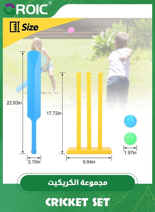 Kids Cricket Set ABS Plastic Cricket Bat Set Cricket Bat and Ball Beach Wicket Stand Kit for Children Toddler Parent-Child Sports Interaction Hand-Eye Coordination Cultivation Sports Game