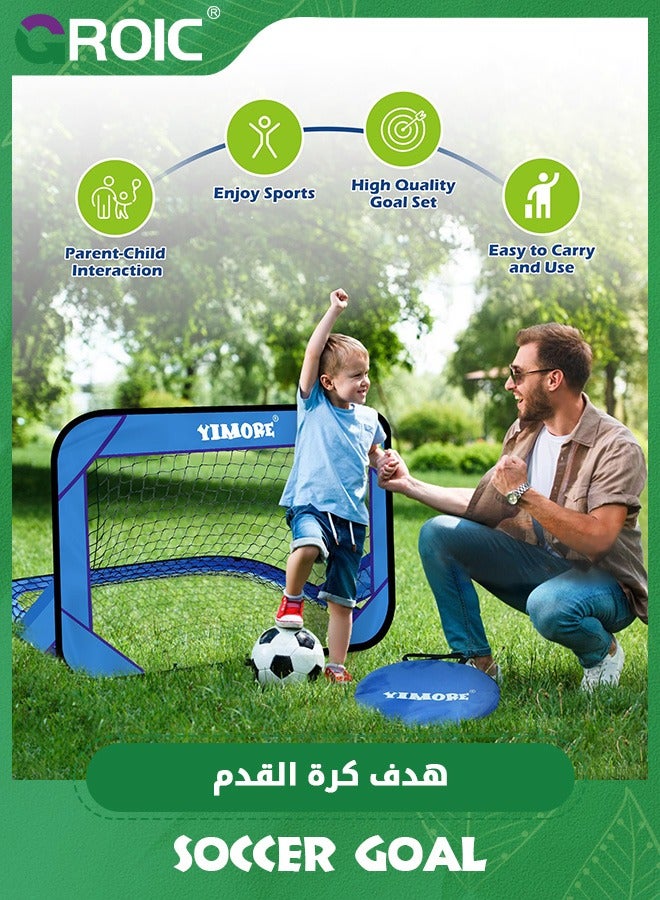 Soccer Goal for Backyar,Portable Kids Training Soccer Net with Carry Bag, Multifuction Bright Color Pop Up Toddler Soccer Goal, Outdoor Practice Soccer Net,Kids Outdoor Game Toys