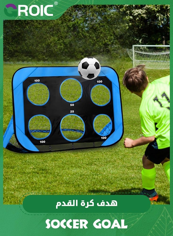 Soccer Goal for Backyar,Portable Kids Training Soccer Net with Carry Bag, Multifuction Bright Color Pop Up Toddler Soccer Goal, Outdoor Practice Soccer Net,Kids Outdoor Game Toys