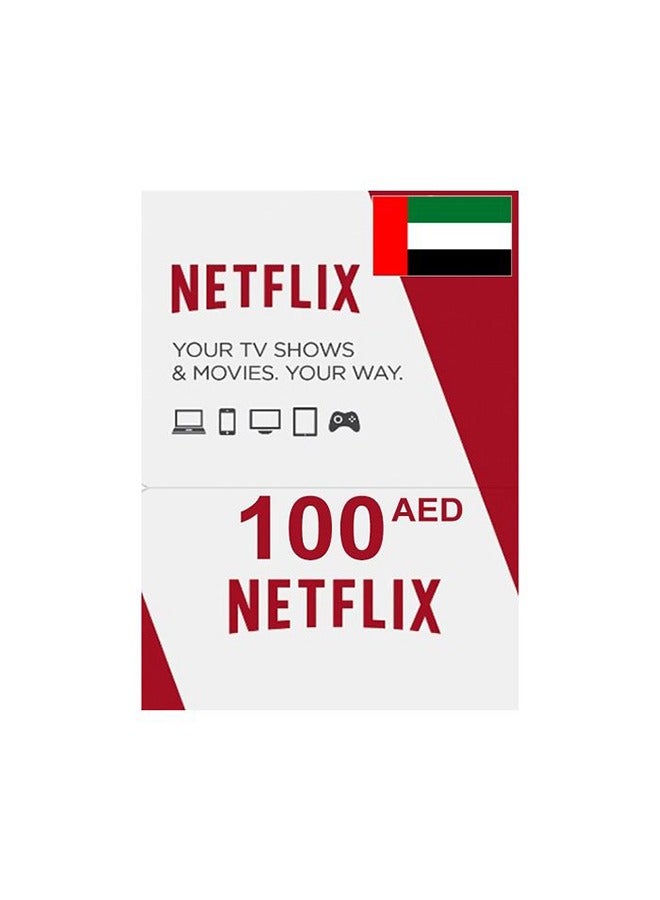 Netflix Top Up Gift Card 100 AED (UAE) (Digital Code) Delivery via SMS/WhatsApp