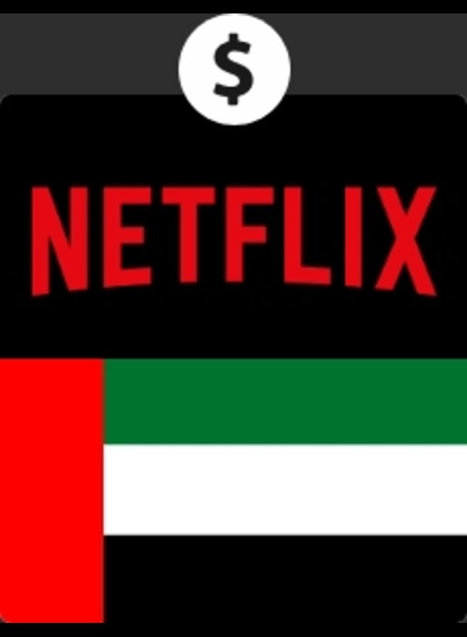 Netflix Top Up Gift Card 100 AED (UAE) (Digital Code) Delivery via SMS/WhatsApp