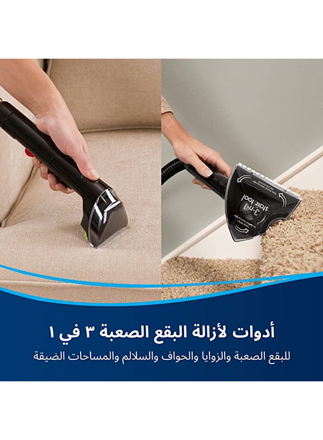 Upright Carpet Washer ProHeat 2x Revolution Cleanshot Deep Cleaner: Attack Tough Stains, Max and Express Clean Modes, HeatWave Technology, Lightweight Design, Perfect Multitasker 3.7 L 800 W 2066E Black/Yellow