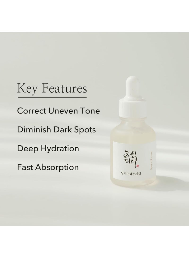 Glow Deep Serum with Rice and Alpha-Arbutin - Brightening and Hydrating Formula for Even Skin Tone - 30ml (1 fl. oz.) - Reduces Dark Spots, Improves Skin Texture, and Enhances Natural Radiance for a Smooth, Radiant Complexion 30ml