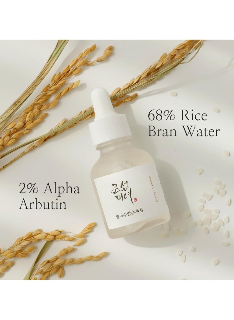 Glow Deep Serum with Rice and Alpha-Arbutin - Brightening and Hydrating Formula for Even Skin Tone - 30ml (1 fl. oz.) - Reduces Dark Spots, Improves Skin Texture, and Enhances Natural Radiance for a Smooth, Radiant Complexion 30ml