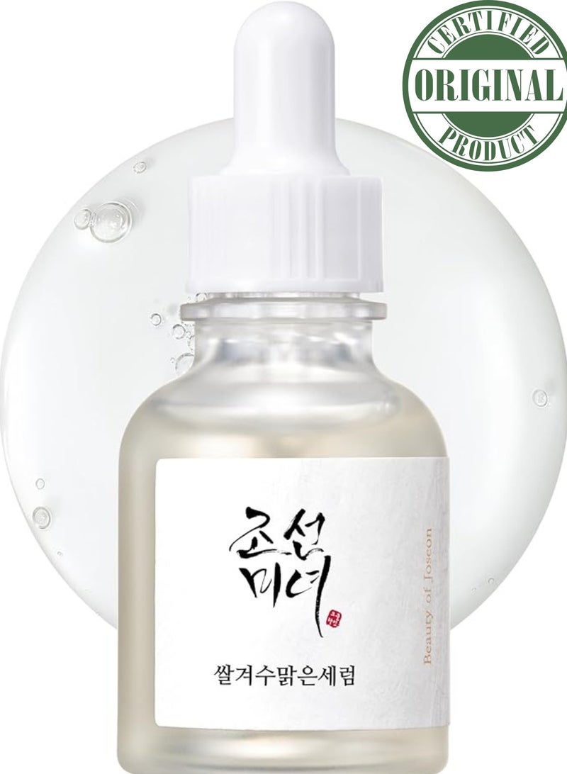 Glow Deep Serum with Rice and Alpha-Arbutin - Brightening and Hydrating Formula for Even Skin Tone - 30ml (1 fl. oz.) - Reduces Dark Spots, Improves Skin Texture, and Enhances Natural Radiance for a Smooth, Radiant Complexion 30ml