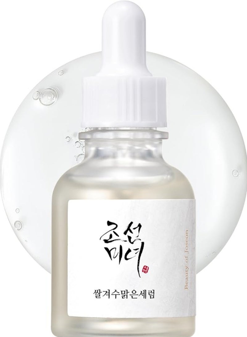Glow Deep Serum with Rice and Alpha-Arbutin - Brightening and Hydrating Formula for Even Skin Tone - 30ml (1 fl. oz.) - Reduces Dark Spots, Improves Skin Texture, and Enhances Natural Radiance for a Smooth, Radiant Complexion 30ml