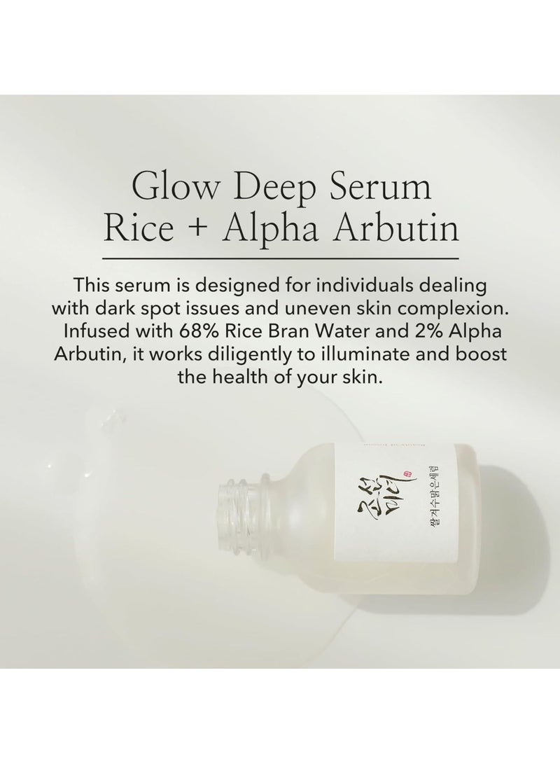 Glow Deep Serum with Rice and Alpha-Arbutin - Brightening and Hydrating Formula for Even Skin Tone - 30ml (1 fl. oz.) - Reduces Dark Spots, Improves Skin Texture, and Enhances Natural Radiance for a Smooth, Radiant Complexion 30ml