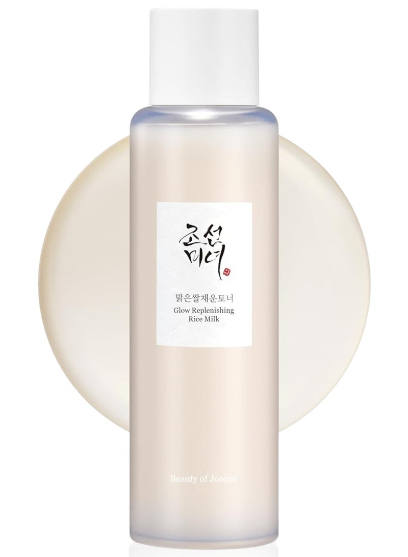 Glow Replenishing Rice Facial Sebum Toner for Oily & Combination Skin | Korean Moisturizing Balance Care 150ml