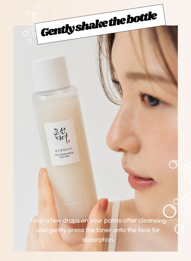 Glow Replenishing Rice Facial Sebum Toner for Oily & Combination Skin | Korean Moisturizing Balance Care 150ml