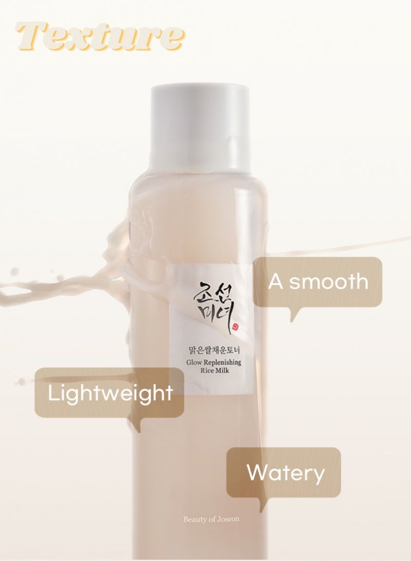 Glow Replenishing Rice Facial Sebum Toner for Oily & Combination Skin | Korean Moisturizing Balance Care 150ml