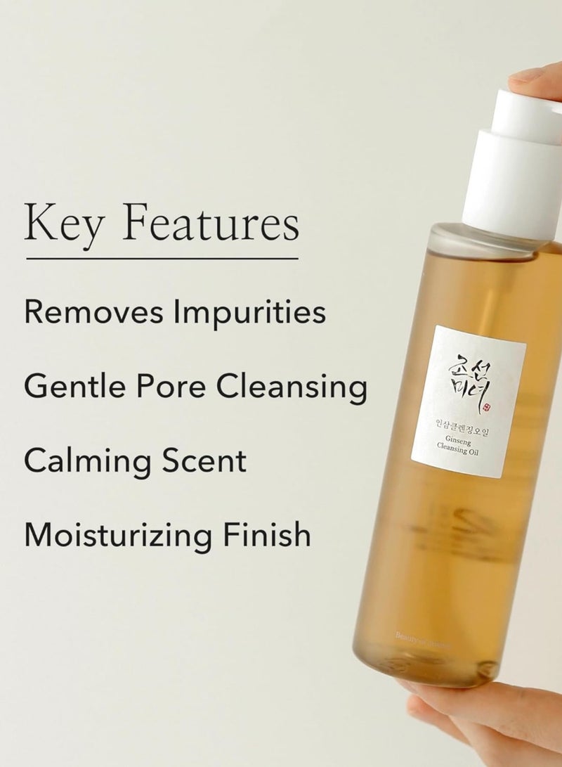 Cleansing & Hydrating Due & face scrubber - Deep Ginseng Cleansing Oil for Makeup Removal + Hydrating Ginseng Essence Water for Radiant Skin | Gentle, Effective Skincare Duo for All Skin Types 360ml