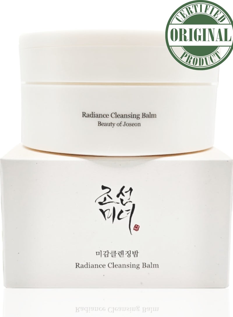 Radiance Cleansing Balm - Deep Cleansing and Brightening Face Balm - 100ml (3.38 fl. oz.) - Gently removes makeup, impurities, and excess oil & boosting your skin's natural glow for a smooth, radiant complexion 100ml