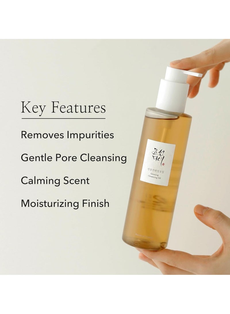 Ginseng Cleansing Oil - Deep Cleansing and Nourishing Face Oil - 210ml - Removes Makeup, Impurities, and Excess Oil & Hydrating and Revitalizing Skin for a Smooth, Radiant Complexion 210ml