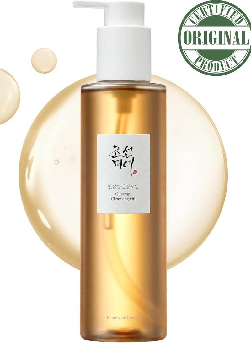 Ginseng Cleansing Oil - Deep Cleansing and Nourishing Face Oil - 210ml - Removes Makeup, Impurities, and Excess Oil & Hydrating and Revitalizing Skin for a Smooth, Radiant Complexion 210ml