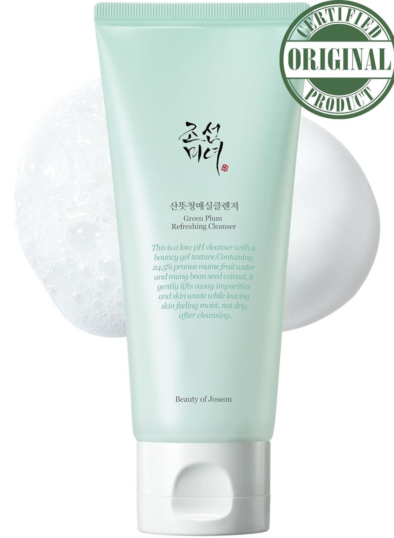 Green Plum Refreshing Cleanser - Gentle Exfoliating and Hydrating Face Wash - 100ml (3.38 fl. oz.) - Removes Impurities, Balances Oil, and Refreshes Skin for a Clear, Radiant Complexion 100ml