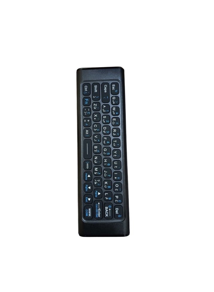 Voice Remote Control X9 with Backlit Keyboard, 2.4GHz Wireless Air Mouse, Universal IR Learning, and Voice Command for Smart TV, Android Box, PC, and More