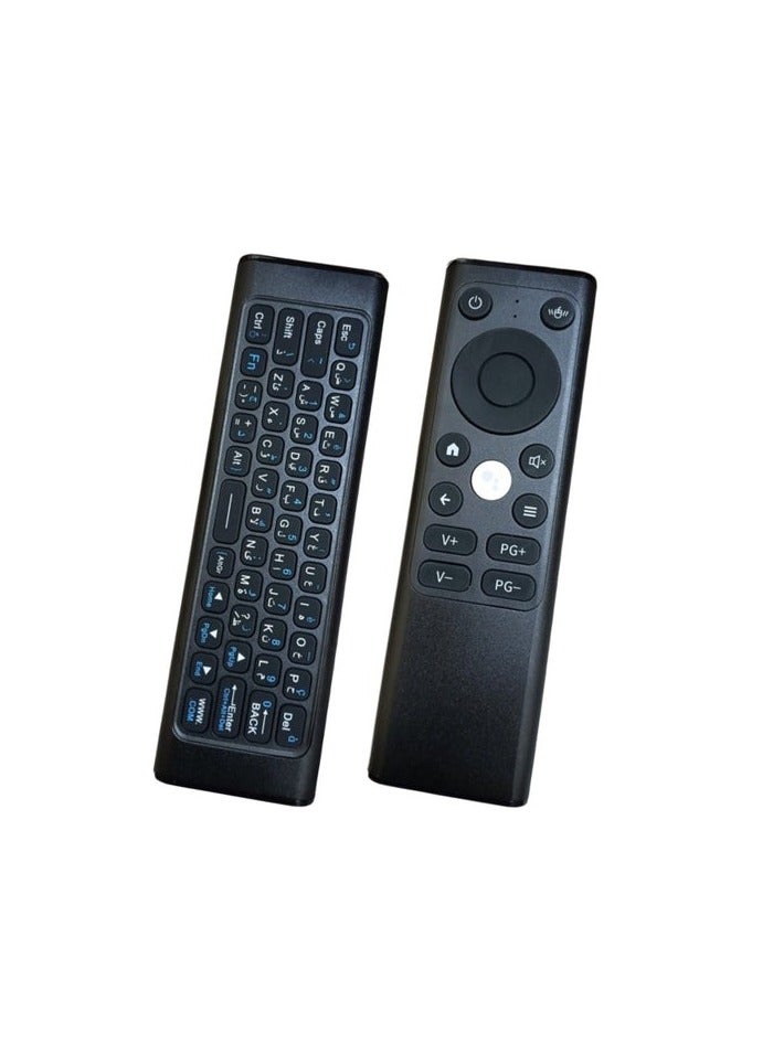 Voice Remote Control X9 with Backlit Keyboard, 2.4GHz Wireless Air Mouse, Universal IR Learning, and Voice Command for Smart TV, Android Box, PC, and More