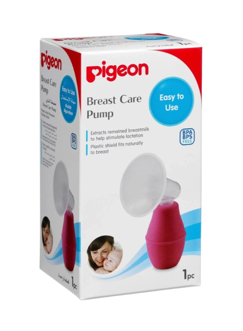 Breast Pump Plastic