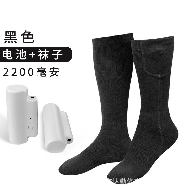 Cross-Border charging warm socks heating mens and womens heating socks with adjustable temperature lithium battery warm electric heating socks All black socks (with 2200mA charging Treasure) All black socks (with 2200mA charging Treasure)