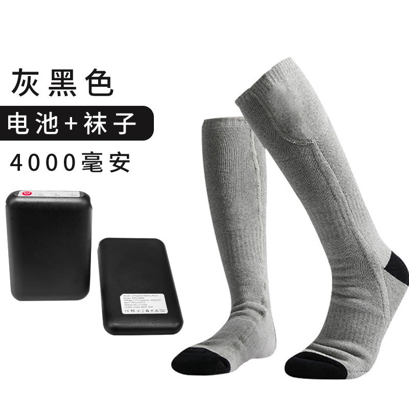 Cross-Border charging warm socks heating mens and womens heating socks with adjustable temperature lithium battery warm electric heating socks Gray black socks (with 4000mA charging Treasure) Gray black socks (with 4000mA charging Treasure)